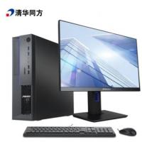 清华同方/THTF 超翔TZ830-V3+TF24A1 主机+显示器/台式计算机