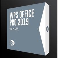 WPS Office 2019 专业版V11.8 办公套件
