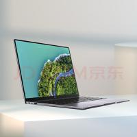 华为/Huawei 擎云L420 KLVV-W5821 海思麒麟9006C/14/集成显卡/共享内存/256GB/无/统信UOS/8GB/便携式计算机